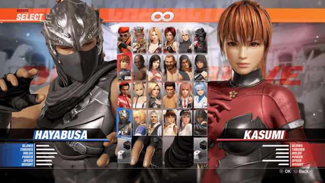 Обложка игры Серия игр Dead or Alive